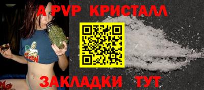 метадон Ликино-Дулёво