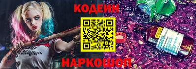 метадон Ликино-Дулёво