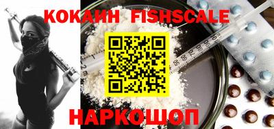 метадон Ликино-Дулёво