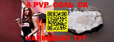 ПСИЛОЦИБИНОВЫЕ ГРИБЫ Лесосибирск