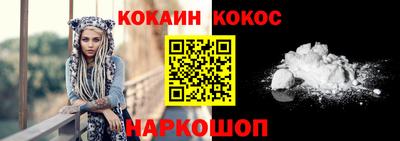 ПСИЛОЦИБИНОВЫЕ ГРИБЫ Лесосибирск