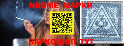 метадон Ликино-Дулёво