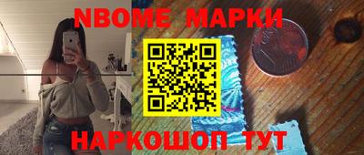 метадон Ликино-Дулёво