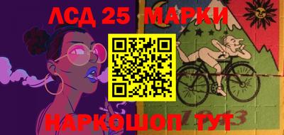 ГАЛЛЮЦИНОГЕННЫЕ ГРИБЫ Малгобек