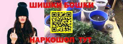 метадон Ликино-Дулёво