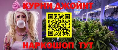 метадон Ликино-Дулёво