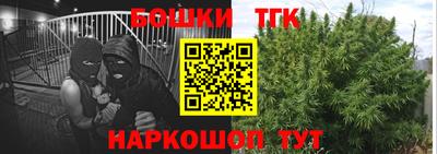 СК Ливны