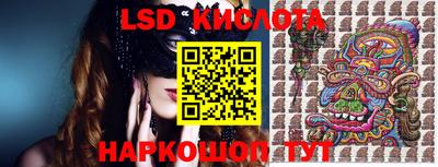 метадон Ликино-Дулёво