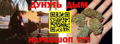 метадон Ликино-Дулёво