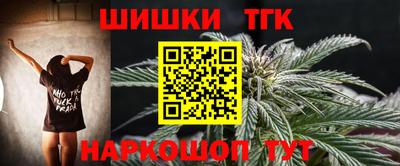 ПСИЛОЦИБИНОВЫЕ ГРИБЫ Лесосибирск