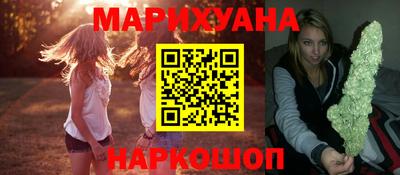 ПСИЛОЦИБИНОВЫЕ ГРИБЫ Лесосибирск