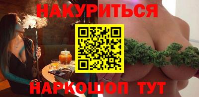 СК Ливны