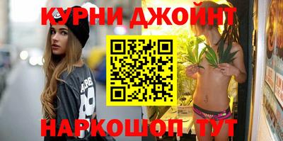 метадон Ликино-Дулёво