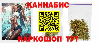 СК Ливны