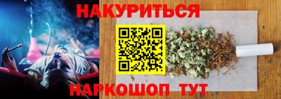 СК Ливны