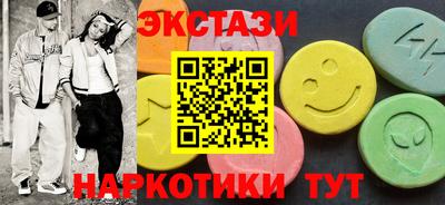 СК Ливны