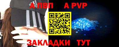 ПСИЛОЦИБИНОВЫЕ ГРИБЫ Лесосибирск