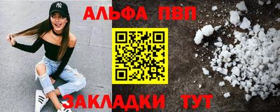 ПСИЛОЦИБИНОВЫЕ ГРИБЫ Лесосибирск