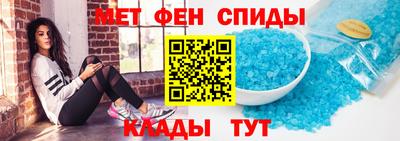 ПСИЛОЦИБИНОВЫЕ ГРИБЫ Лесосибирск