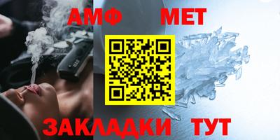 ПСИЛОЦИБИНОВЫЕ ГРИБЫ Лесосибирск