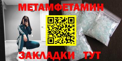 СК Ливны
