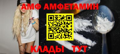 СК Ливны