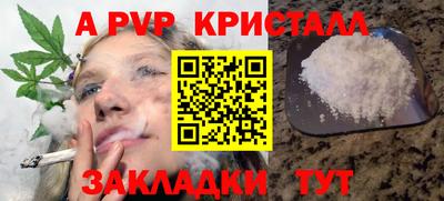 метадон Ликино-Дулёво