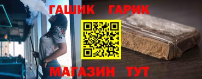 СК Ливны