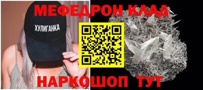ПСИЛОЦИБИНОВЫЕ ГРИБЫ Лесосибирск