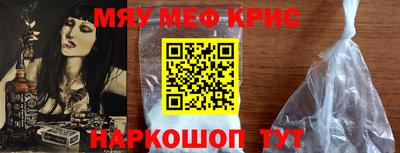 ПСИЛОЦИБИНОВЫЕ ГРИБЫ Лесосибирск