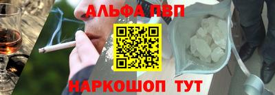 метадон Ликино-Дулёво