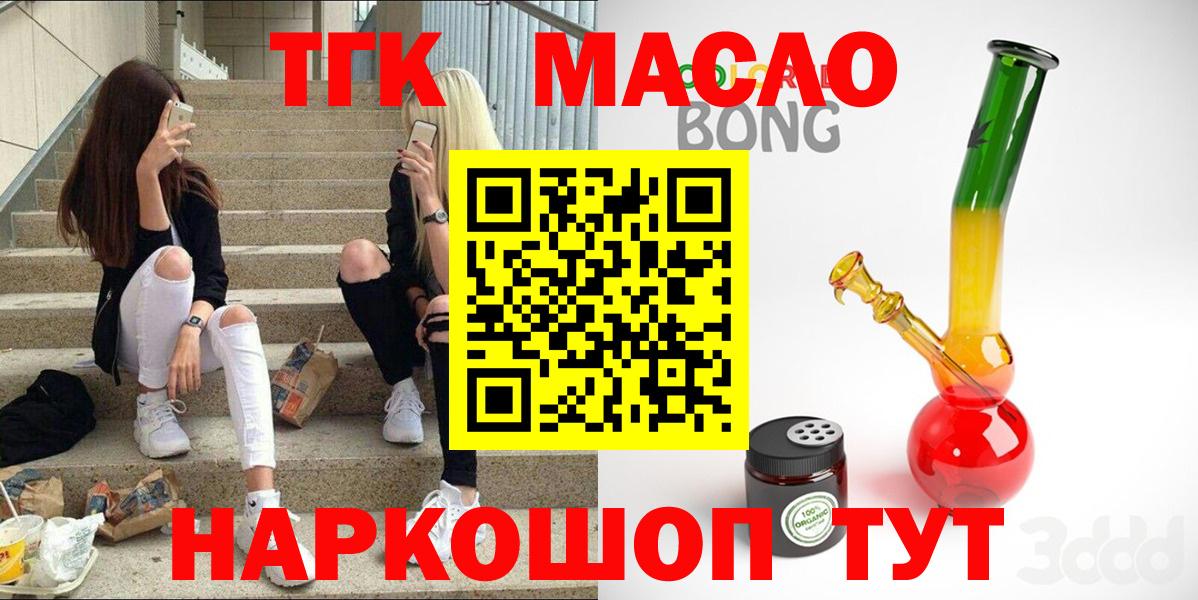 Галлюциногенные грибы Джанкой